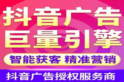 案例分享：信息流推广开户助力品牌知名度提升